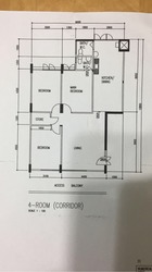 Blk 11 Haig Road (Geylang), HDB 4 Rooms #167686072